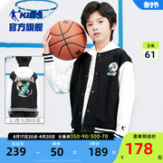 中国乔丹童装男童外套2024春秋，款大童运动外衣，儿童棒球服男孩春装