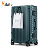 kikito铝框行李箱大容量旅行拉杆箱女28寸24密码皮箱20男结实耐用