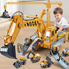 儿童挖掘机玩具男孩工程车，套装大型货柜，集装箱吊车卡车小汽车3岁6
