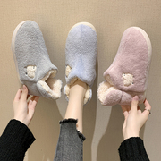 韩版可爱卡通棉拖鞋女冬季包跟保暖厚底，居家毛绒月子棉鞋冬天高帮