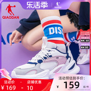 中国乔丹运动鞋女鞋跑步鞋2024夏季网面透气轻便软底跑鞋情侣