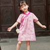 儿童旗袍夏季短袖中国风，连衣裙改良版汉服女童中长款唐装宝宝洋气