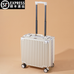 旅行箱轻便铝框万向轮18寸拉杆箱男女，行李箱20寸学生登机箱皮箱子