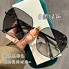 超大框墨镜女绿色高级感偏光太阳镜，2024超轻可配度数眼镜韩系