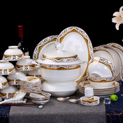 56头骨瓷餐具时尚简约碗碟套装瓷盘盘子景德镇陶瓷60豪华标准宫廷