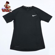 耐克NIKE PRO 21夏男子运动速干训练紧身短袖T恤 BV5632-010
