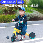 kk儿童三轮车脚踏车1一3岁宝宝平衡车轻便多功能可折叠儿童三轮车
