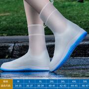 雨鞋套男式女款夏天下雨天鞋子，保护套防水放水雨w靴套防滑加厚