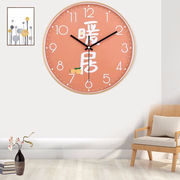 三五牌挂钟钟表客厅家用创意时钟简约时尚石英钟表挂墙53014金边