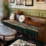 欧式沙发套罩四季通用防滑布艺坐垫，全包美式复古套沙发垫2023
