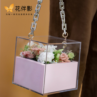 七夕亚克力水晶手提盒花盒鲜花，包装盒插花桶礼盒巴宝礼物盒