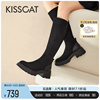 KISSCAT接吻猫2023年秋冬季时尚高筒靴厚底简约弹力袜靴女