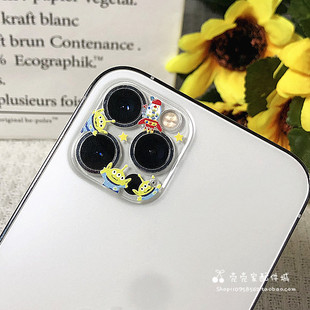 卡通iPhone15手机镜头贴保护膜苹果13/14ProMax摄像头12透明钢化膜11