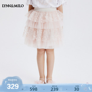 lynnmilo琳麦罗女童，2024半裙粉色甜美可爱花瓣，蓬蓬蛋糕裙