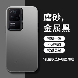彩银适用红米K40s手机壳redmik40s新款5G保护套小米硅胶22021211RC至尊纪念版redmi男女全包防摔外壳K4OS