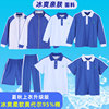 深圳市小学生校服长袖班服运动服外套校服裤套装短袖t恤纯棉夏季