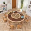 早教实木桌椅子套装组合绘本馆手工玩具学习画画游戏写字桌简约