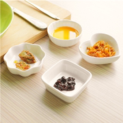 陶瓷白色日本酱油碟味碟调料碟小号菜碟家用可爱精致小碟子高颜值