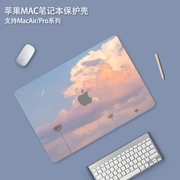 适用2023苹果电脑保护套macbookpro14保护壳macbookair13寸风景系外壳macbook笔记本promac15macpro16air