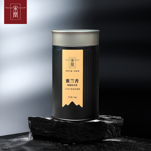 宋凰单丛蜜兰香凤凰单丛茶叶高山特级乌龙茶十周年回馈版100g