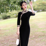 黑色老上海金丝绒旗袍2024年中国风复古日常可穿中长袖连衣裙