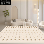 侘寂风客厅大地毯轻奢简约沙发，毯防水防污茶几垫高级感卧室床边毯