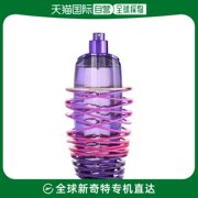 美国直邮justinbieber贾斯汀比伯女朋友女士浓香水，edp萦绕100ml