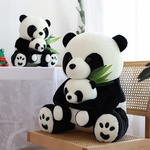 可爱母子熊猫公仔毛绒玩具，抱竹子大熊猫玩偶压床，娃娃抱枕结婚礼物