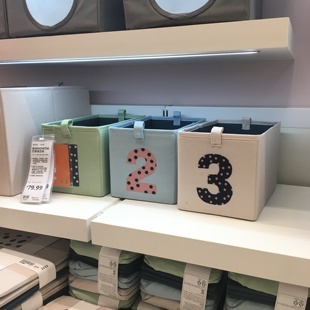 北京宜家  宜家IKEA  巴恩德吕姆 儿童储物盒 3件套 17*27*17