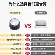 上海和味堂电动修脚器磨脚器头磨头配件不含机器W防尘罩电源线