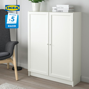 IKEA宜家BILLY毕利储物柜家用收纳柜子置物柜双开玄关鞋柜矮柜