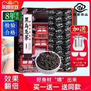 买1送1日本工艺油切黑乌龙茶木炭技法，特级乌龙茶茶叶浓香型共500g