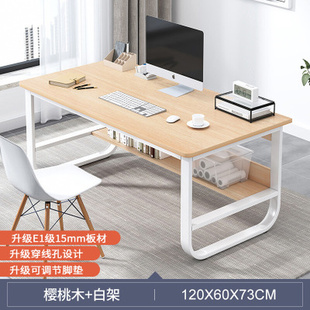 简易办公桌子11.2米长电脑，台式桌椅组合套装家用办公室单人小型