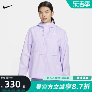 Nike耐克外套女春夏连帽拼接宽松风衣梭织速干薄款夹克DM6180-511