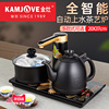 金灶茶桌烧水壶嵌入式保温一体电热水壶304不锈钢，自动上水电茶壶
