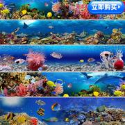 巨幅宽幅长幅海底世界海洋生物鱼群高清装饰画JPG设计素材