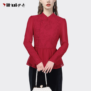 蕾丝衫女长袖上衣雪纺衫，红色收腰中国风，复古中式衬衣2024春装衬衫