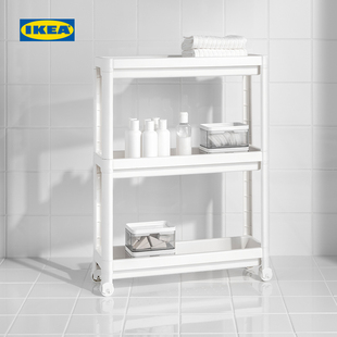 IKEA宜家VESKEN维灰恩可移动手推车厨房浴室置物架零食收纳家居车