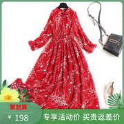 碎花连衣裙女春装2022年法式气质长袖红色裙子高端雪纺裙长款