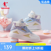 中国乔丹高帮板鞋，女2024春季休闲运动鞋，撞色透气情侣鞋子男鞋
