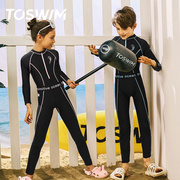 toswim儿童连体泳衣，男童女童长袖长裤保暖防晒2023时尚游泳衣