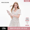 MISSCOCOON可可尼V领裙子女2025夏季新款法式A字白色蕾丝连衣裙