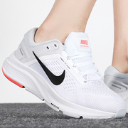 Nike/耐克气垫鞋女鞋2023AIRZOOMSTRUCTURE24跑步鞋DA8570