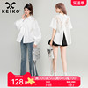 KEIKO 刺绣蝴蝶花露背短袖衬衫女夏季甜酷小众设计白色泡泡袖上衣