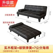 折叠床单人床办公v室午休床躺椅D简易可折叠沙发床两用小