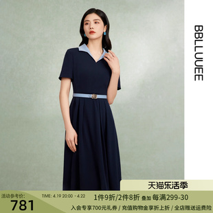 BBLLUUEE/粉蓝衣橱2024夏装时尚干练ol连衣裙撞色翻领短袖裙