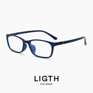 LIGTH电脑眼镜护目镜防辐射变色防蓝光镜男女平光可配防雾近视框