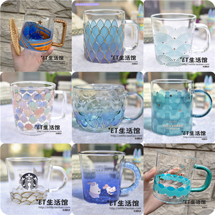 韩国星巴克杯子2024美人鱼，经典立体鱼鳞，闪粉兔子玻璃杯情侣杯限量