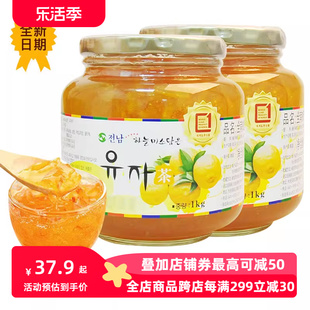 韩国进口全南蜂蜜柚子茶2罐水果茶酱，柠檬百香果泡水喝的冲泡饮品
