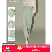 cocobella设计感高腰，遮胯前开叉，一步裙女通勤半身长裙hs3013